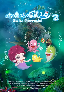 男人添女人下面